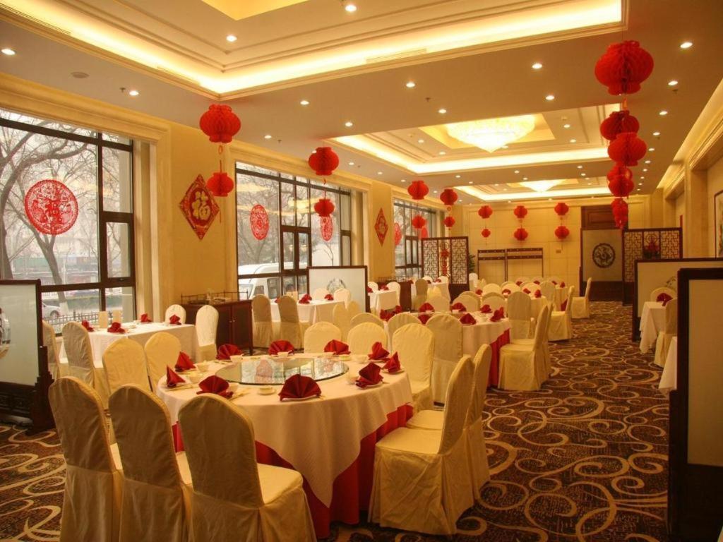 Capital Hotel Peking Kültér fotó