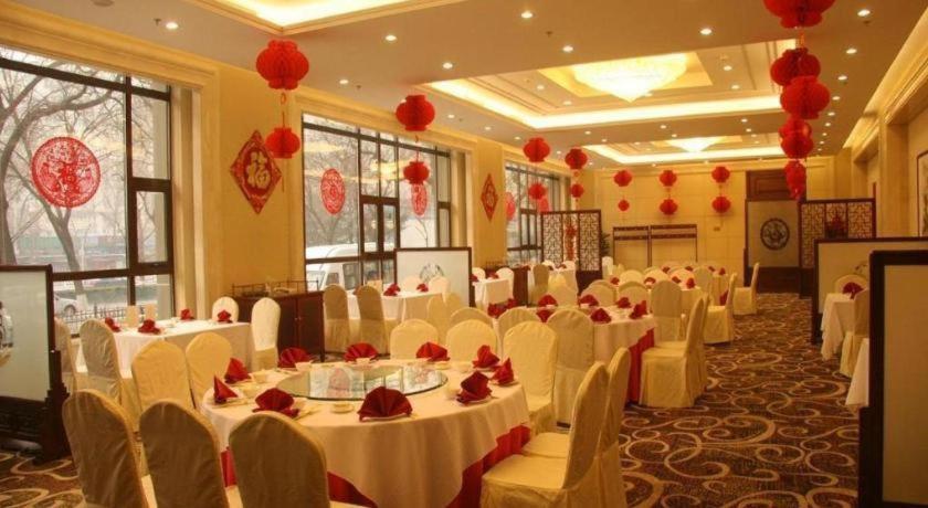 Capital Hotel Peking Kültér fotó