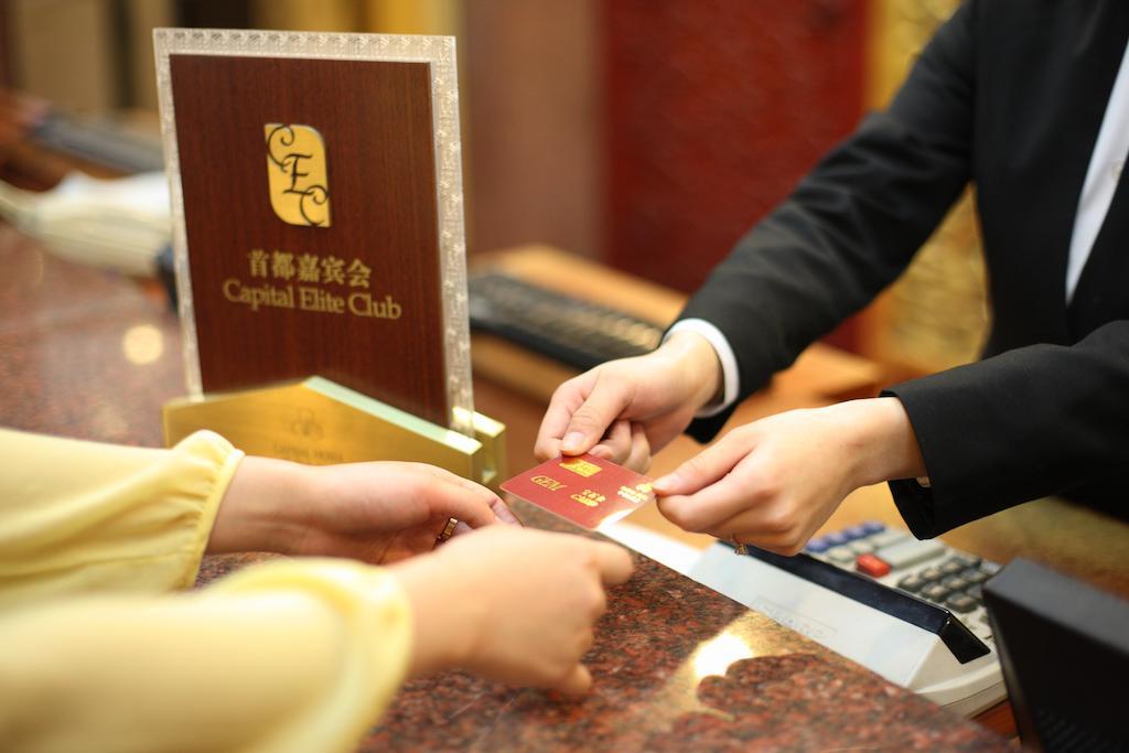 Capital Hotel Peking Kültér fotó