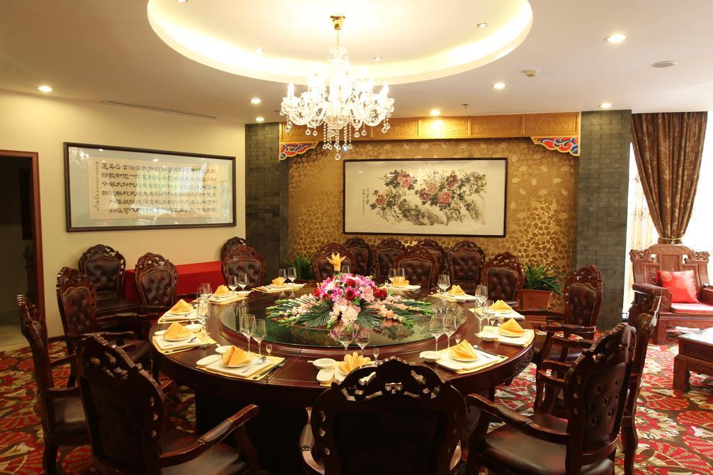 Capital Hotel Peking Kültér fotó